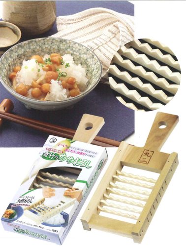 木製調理器具　青竹サクサクおろし