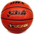 DHS Top Strial Indoor/Outdoor PU Leather Basketball, Basket Ball