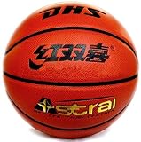 DHS Top Strial Indoor/Outdoor PU Leather Basketball, Double Happiness (DHS)