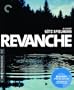 Revanche (The Criterion Collection) [Blu-ray]