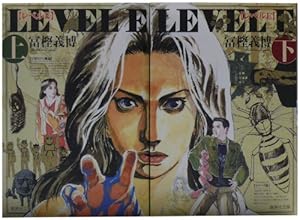 ��٥�E ��2�� ���륻�å�