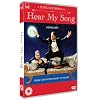 Hear My Song [DVD]