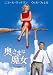 奥さまは魔女 デラックス・コレターズ・エディション [DVD]