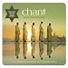 Cistercian Monks-Chant Music for Paradise (Special Edition)