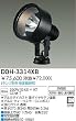 �_�C�R�[&nbsp;HID�A�E�g�h�A�X�|�b�g���C�g&nbsp;DOH-3314XB