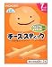 和光堂のおやつ チーズスティック 3本*7袋 7ヶ月頃から