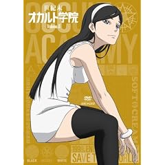 ���I���I�J���g�w�@ Volume. 6 �y�ʏ�Łz [DVD]