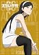 世紀末オカルト学院 Volume. 6 【通常版】 [DVD]