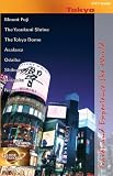 Globe Trekker: Tokyo