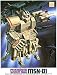 1/144 MSV���r���X�[�c�o���G�[�V���� �����@���^�U�N