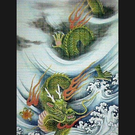 Wall Scroll: Elemental Dragon