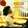 Legendary 1984 Moscow Concert / Chopin Piano Ctos