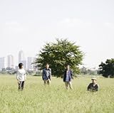 フラワーカンパニーズ - この胸の中だけ
