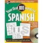 Your First 100 Words Spanish w/Audio CD (Your First 100 Words InSeries)