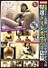 �`�����l���E���B/���I�g�C���I�i�j�[���B(1) [DVD]