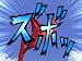イメージ画像4