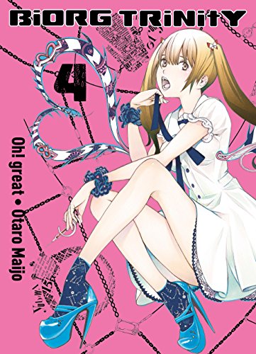 Biorg Trinity, Band 4 (German Edition)