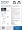 51 4tTaCk3L. SL30  Volkswagen New Beetle Service Manual:Including Convertible: 1998 2010 