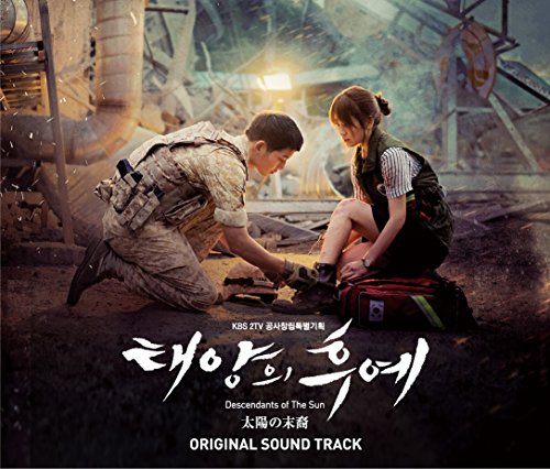 太陽の末裔 オリジナルサウンドトラック(2CD+DVD複合)[日本盤] ユン・ミレ Davichi GUMMY Mad Clown K.will LYn SG WANNABE M.C THE MAX XIA