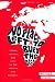 No Place Left to Bury the Dead: Denial, Despair and Hope in the African AIDS Pandemic
