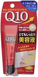 キスミー リフトモイストQ10 エッセンス 15gの画像