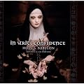 Holy+Babylon (3cd-Set)