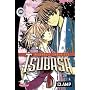 Tsubasa 23: RESERVoir CHRoNiCLE (Tsubasa Reservoir Chronicle)
