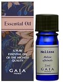 GAIA メリッサ 3ml