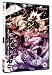 Claymore Vol.5-6 [DVD]