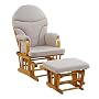 Dutailier Bowback Glider Rocker and Ottoman Combo
