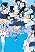 週刊少年ガール(2) (講談社コミックス)