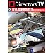 Directors TV DVD 2�@��`�E�������H�E�S���̈ӊO�ƒm��Ȃ��R�g