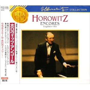 【クリックで詳細表示】アンコール