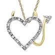14k Gold Heart Devil Diamond Pendant (.04 ct)
