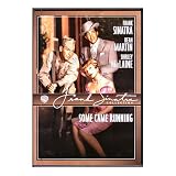 Some Came Running [1958] DVD