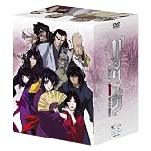 バジリスク ~甲賀忍法帖~ DVD-BOX 【完全予約限定生産】
