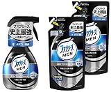 【まとめ買い】 ファブリーズメン 消臭芳香剤 布用 スカイブリーズの香り 本体370ml + 詰替用320ml&times;2個