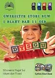 Gwerslyfr stori Duw i blant dan 11 oed : 50 o wersi ysgol Sul i blant dan 11 oed