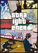Emotion Picture Soundtrack 2 [DVD]