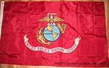 Embroidered USMC Flag 3x5 ft United States Marine Corp