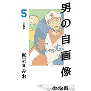 �j�̎��摜(5)