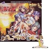 デジタルギャルズパラダイス DGP カプセル 真説 猟奇の檻 全6種セット(ノーマル5種+シークレット1種)イメージ
