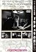 �ɥ饭���θ��© [DVD]