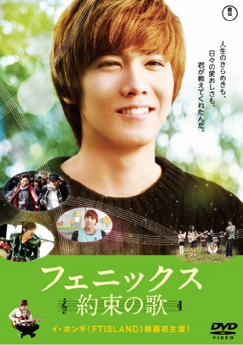 イム ウォニ イムウォニ 映画ログ 映画ファンが集まる映画レビューサイト