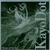 Image of album by Kayo Dot