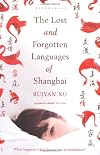 The Lost and Forgotten Languages of Shanghai