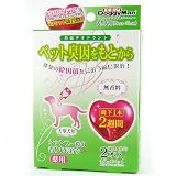 ドギーマンハヤシ 薬用ペットデオドラント ペット臭因をもとから 大型犬用 2本入の画像