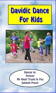Davidic Dance For Kids: Instructional Messianic Dance DVD