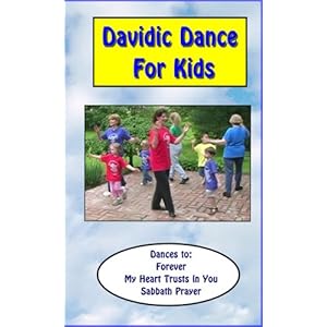 Davidic Dancing