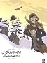 L'envol�e sauvage, Tome 1 et 2 : L'histoire compl�te : La Dame Blanche ; Les Autours des palombes